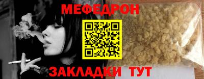 гашишное масло Среднеуральск