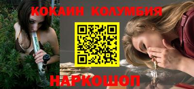 гашишное масло Среднеуральск