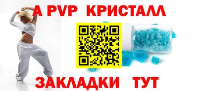 гашишное масло Среднеуральск