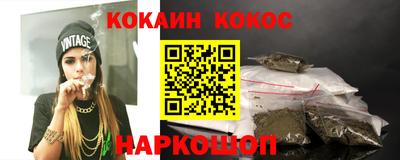 гашишное масло Среднеуральск