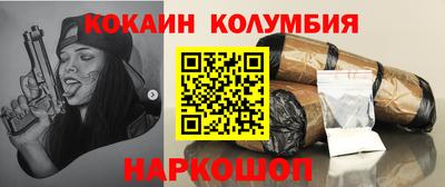 гашишное масло Среднеуральск
