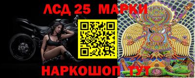 метадон Ставрополь