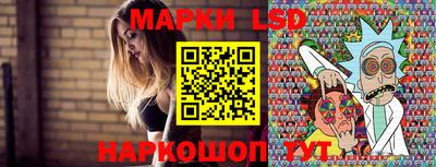 кокаин Старая Купавна