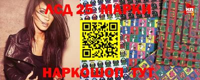 гашишное масло Среднеуральск