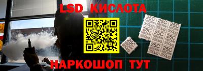 кокаин Старая Купавна