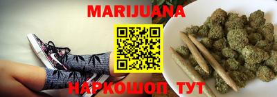 гашишное масло Среднеуральск