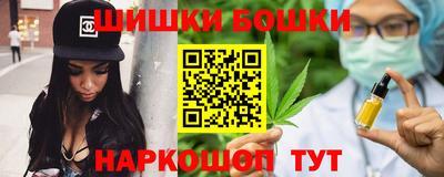 метадон Ставрополь