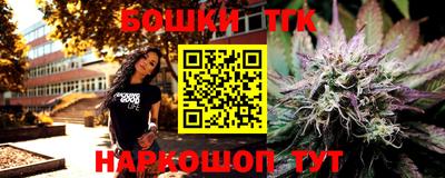кокаин Старая Купавна