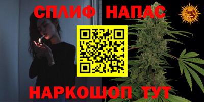 кокаин Старая Купавна