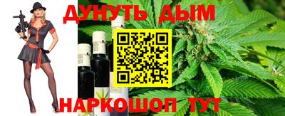 метадон Ставрополь