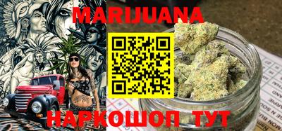 метадон Ставрополь