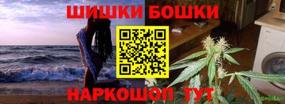 метадон Ставрополь