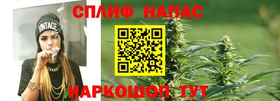 метадон Ставрополь