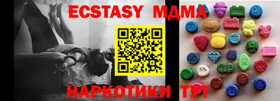 метадон Ставрополь