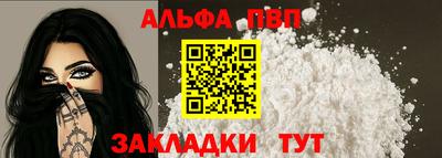 гашишное масло Среднеуральск
