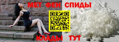 кокаин Старая Купавна
