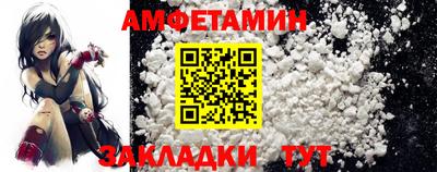 гашишное масло Среднеуральск