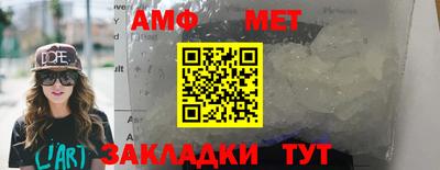 гашишное масло Среднеуральск
