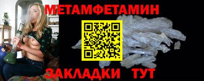 гашишное масло Среднеуральск