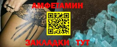 гашишное масло Среднеуральск