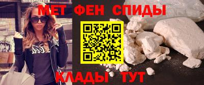 гашишное масло Среднеуральск