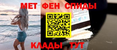 кокаин Старая Купавна