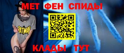 гашишное масло Среднеуральск