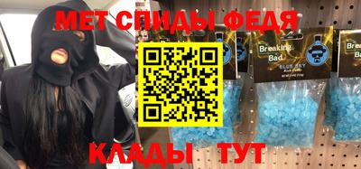 кокаин Старая Купавна