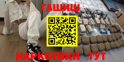 кокаин Старая Купавна